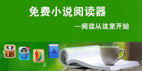 懂球直播网